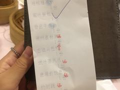 -星湖中餐厅