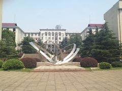 -南华大学(红湘校区)