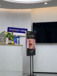 -清颜堂丨分子祛痘·功效美肤