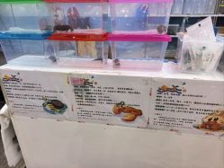 -钓虾工场·钓虾·赶海(回龙观店)