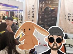 -中国农业博物馆