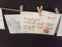 -晓风书屋(大学路店)
