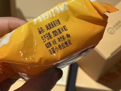 -海底捞火锅(杭州富阳富春新天地店)