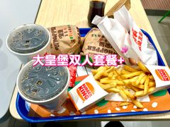 -汉堡王(上海凌云壹街坊店)