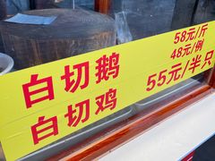 -裕华(南华东路店)