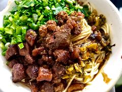 -丁记面馆(凤凰店)