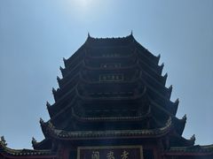 -青城山