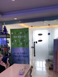 点击看大图 -青岛诺德医学美容医院