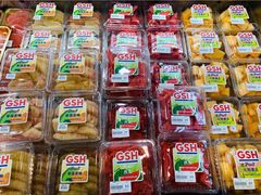-果蔬好(江南赋店)