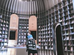 -思南书局·诗歌店