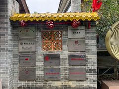 -周大娘牛乳(旧寨古村总店)