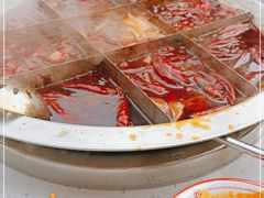 -厂花素芬九宫格火锅(红光店)