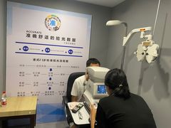 -视野联行眼镜(第一国际店)