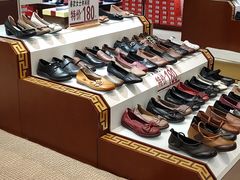 -步瀛斋(大栅栏西街店)