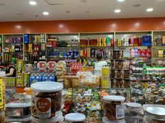 零售区-阿三休闲食品(宝塔路店)