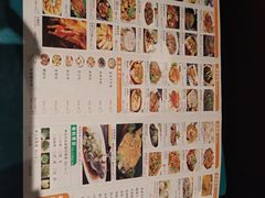 -金龙寨(解西店)