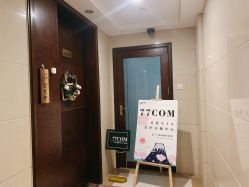 -MOMO·Nail美甲美睫