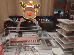 -丰茂烤串(金源店)