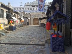 -清风小镇闯关东影视基地