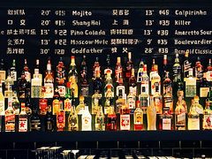 -COMMUNE幻师(五角场店)