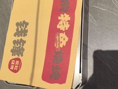 -钱锋炭缸烧烤(南湖大路总店)