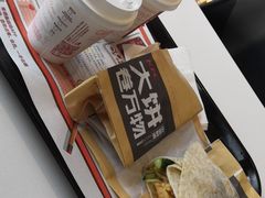 -肯德基(黄埭店)