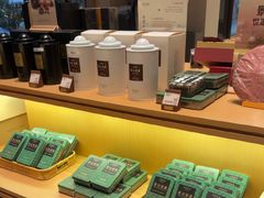 -奈雪茶院·茶室茶馆(广州粤海天地店)