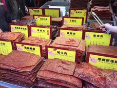 -钜记手信(兴华楼店)