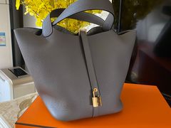 -爱马仕 HERMES(上海ifc商场店)