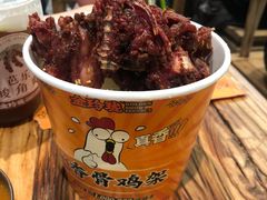 -金玲珑串道(石鼓路店)