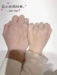 -I Do(镇江苏宁广场店)