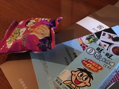 -上海神旺大酒店