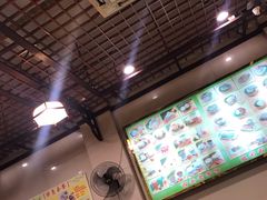 -顺记冰室(宝华路店)