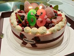 -哈根达斯(陆家浜路店)