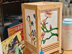 -瑞象国艺馆