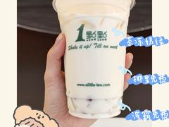 -1点点(南塘金茂府店)