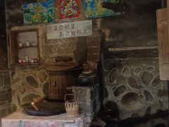 -云水谣景区-土楼之光文化园