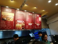 -The Habit Burger Grill 哈比特汉堡(爱琴海店)