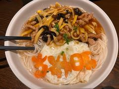 -粗茶淡饭·隐庐私厨(东亭店)