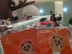 -眉州东坡·熊猫主题餐厅(枫蓝店)