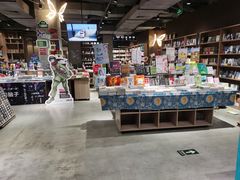 -扶光书店(中环店)
