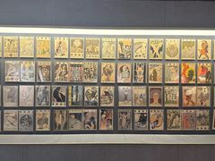 -上海动漫博物馆