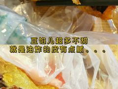 炸糕-老回回饺子馆(海洋馆店)