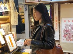 -邊城書店
