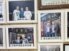 -天发芽·何记葫芦头泡馍·老字号(小南门店)