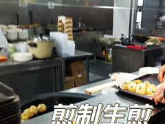 -大壶春生煎(四川中路店)