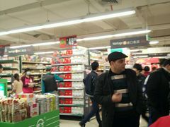 -华润万家(荔湾店)