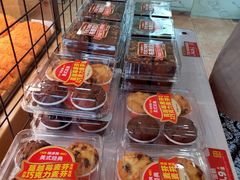 -味多美蛋糕(亚非大厦店)
