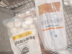 -ALDI奥乐齐超市(杨浦延吉店)