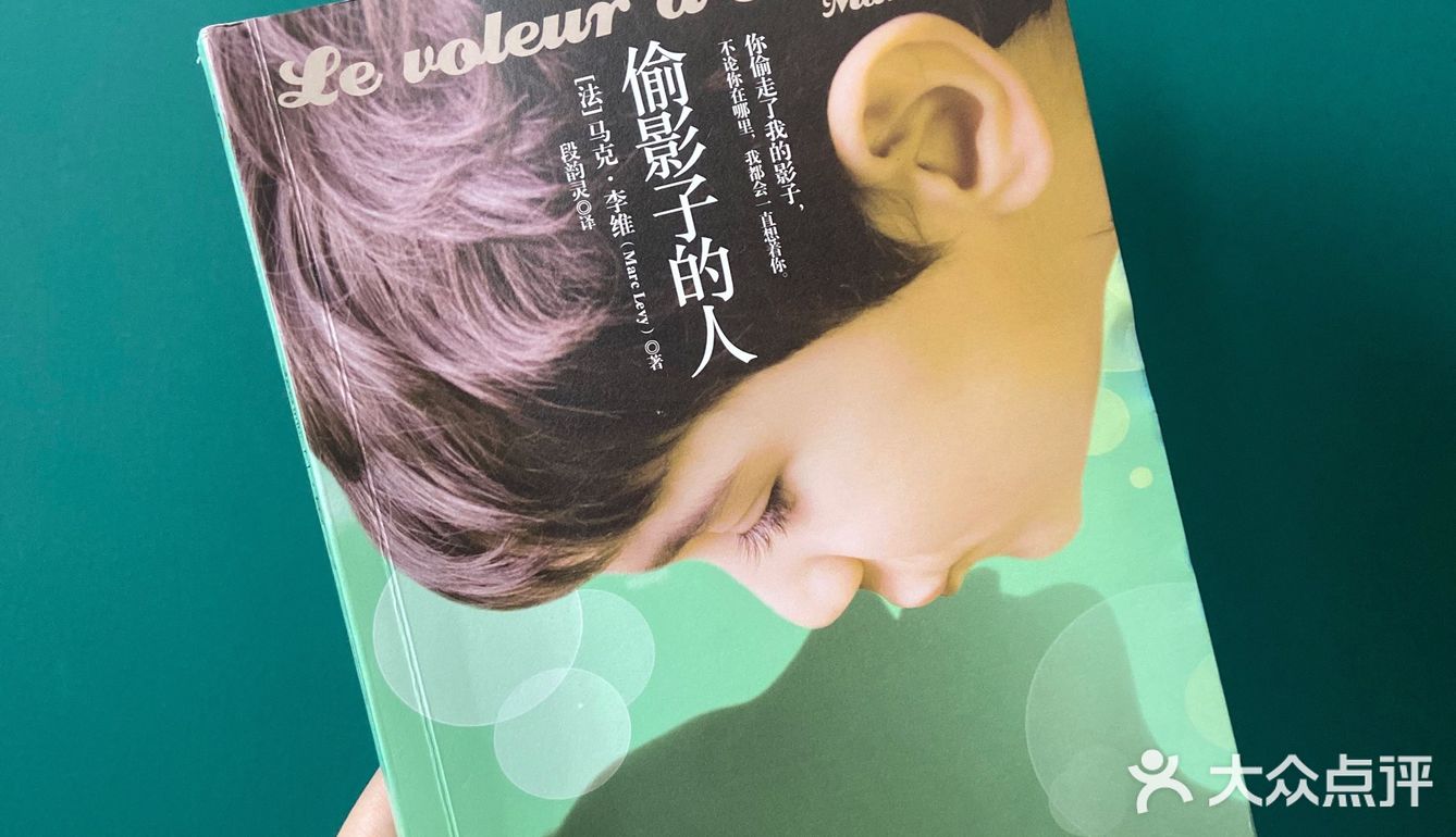 Plan | 四月读书清单 | 挑战自律